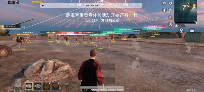 和平精英体验服为什么那么多外挂（和平精英体验服为什么外挂这么多）